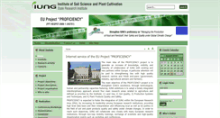 Desktop Screenshot of proficiency-fp7.eu